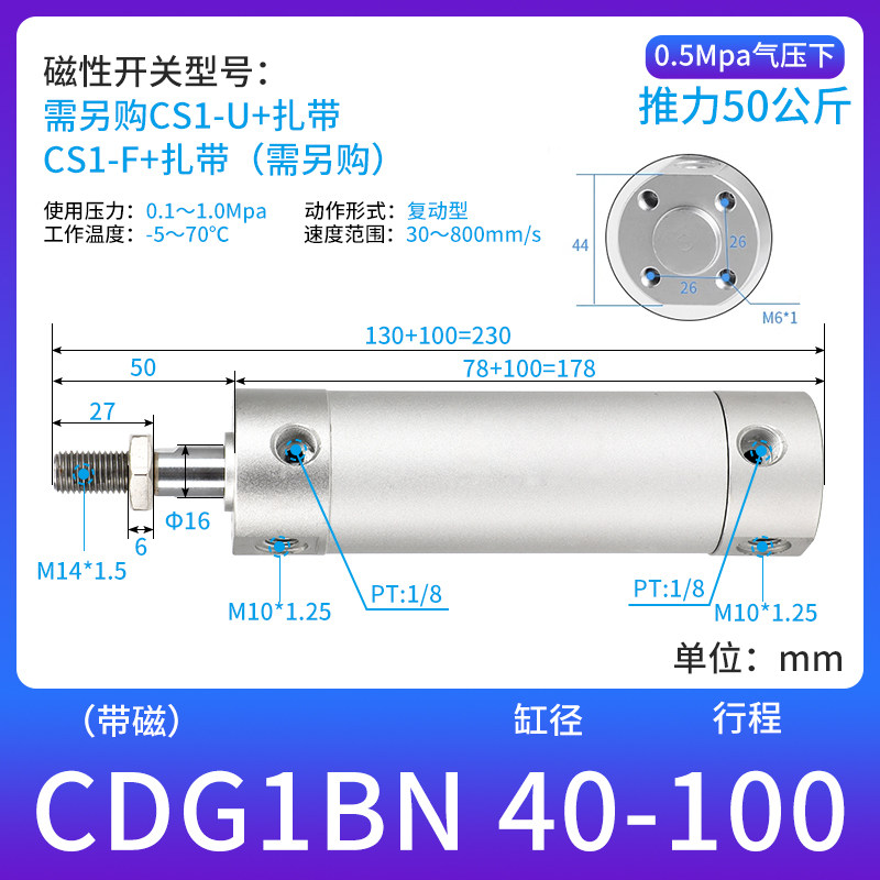 Variant 5762238677839