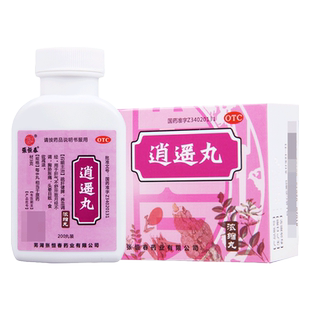 张恒春逍遥丸200丸女性疏肝健脾头晕月经不调