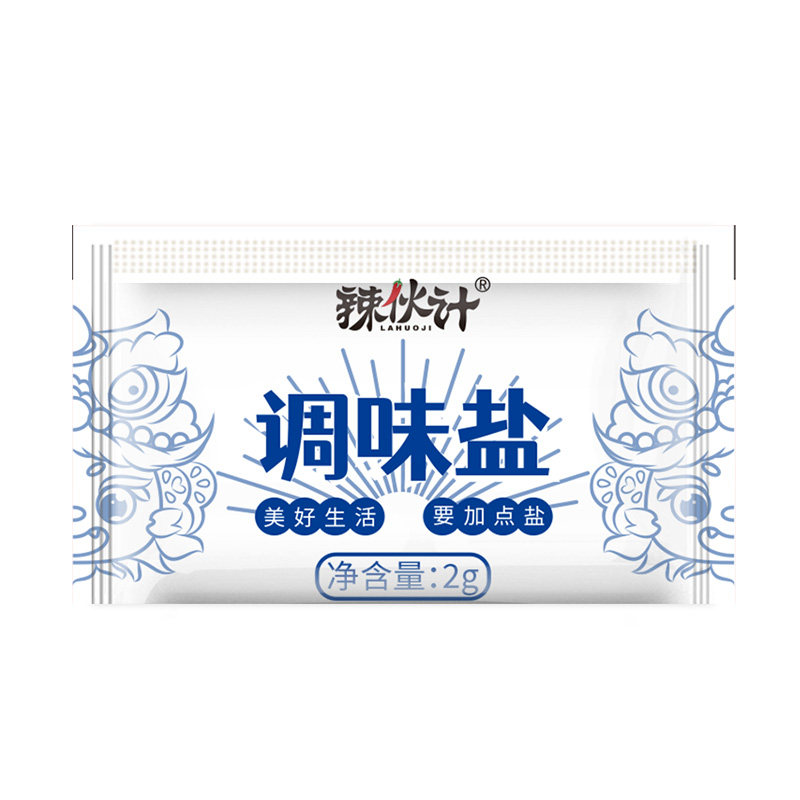 外卖小包盐调味食用商用小袋盐