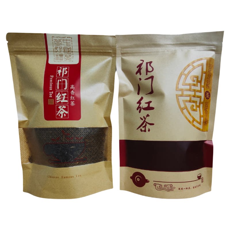 香螺金针组合26新茶正宗祁门红茶春茶香螺金针组合高山红茶春季