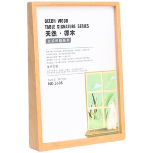 立牌桌面木质菜单亚克力桌牌摆台前台台牌餐桌展示架台卡架木制菜单牌台架价格表a4木牌桌签台签