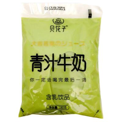 贝花子青汁牛奶饮品12袋