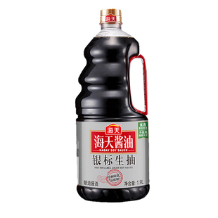 海天酱油海天银标生抽1.9L*2桶装生抽餐饮装黄豆酿造酱油【包邮】