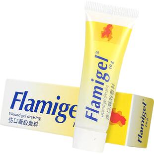 富林蜜伤口凝胶敷料凝胶促进伤口愈合医用进口儿童外伤擦伤口敷料