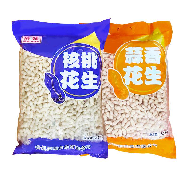 顶旺蒜香花生核桃味花生