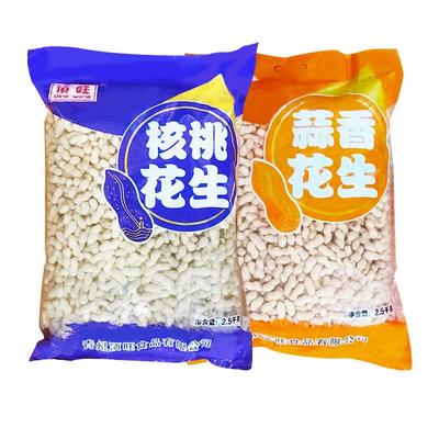 顶旺蒜香花生核桃味花生