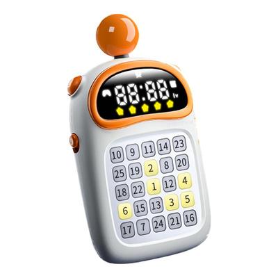 儿童舒尔特方格逻辑思维训练机