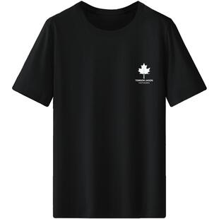 260g美式重磅纯棉t恤男短袖圆领上衣服夏季潮流全棉半袖宽松体恤