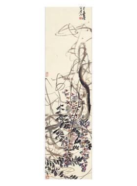 吴昌硕写意风临摹范本宣纸国画