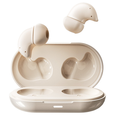 【政府补贴20%】睡眠降噪耳机