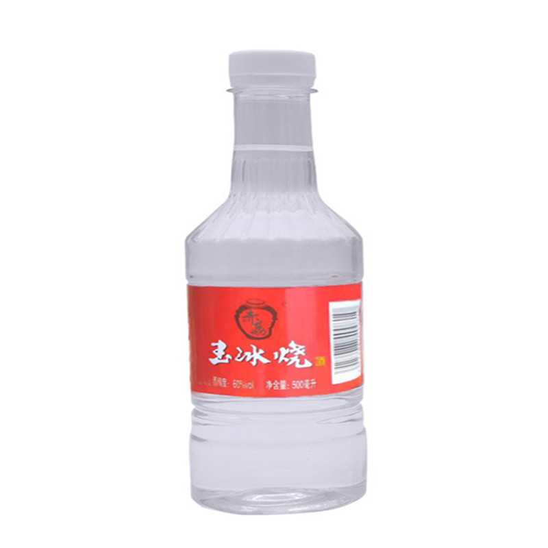 火焰菜专用酒60度白酒引火用酒