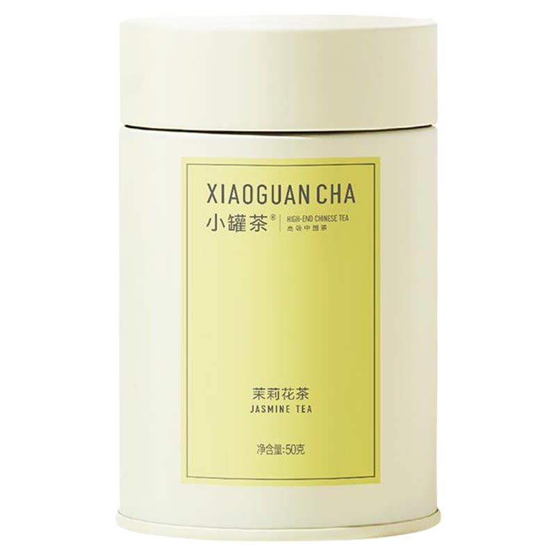 小罐茶彩多泡系列特级茉莉花茶