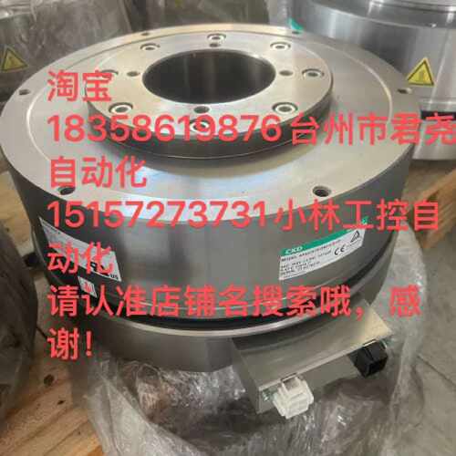 议价AX4075TS-DM06-P3-S-U2，AX4075TS：议价