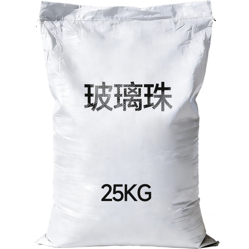 喷砂机专用-玻璃珠-磨料