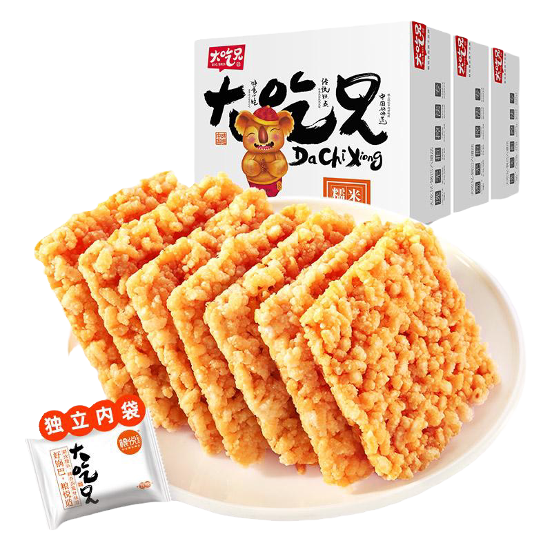 大吃兄糯米锅巴400g盒装零食锅巴