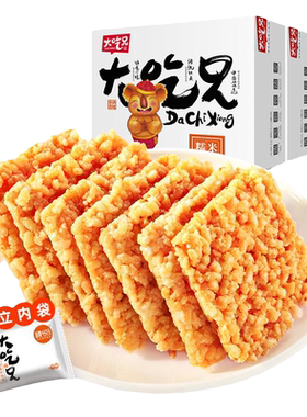 大吃兄糯米锅巴400g盒装零食香辣味安徽特产手工农家粮悦糯米锅巴