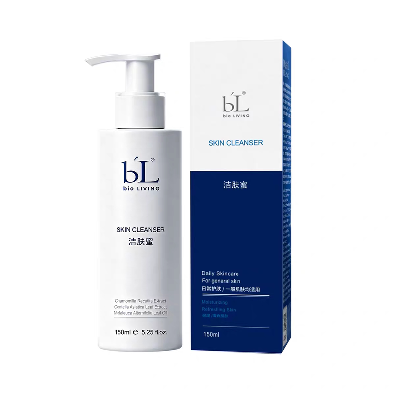 宝龄碧雅舒缓温和控油修复洁肤蜜