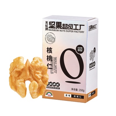 Nuthing万有坚果熟核桃仁原味云南干果烘焙坚果孕妇零食新货核桃