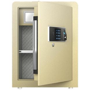 Diebold迪堡 保险柜家用小型保险箱防盗迷你 2025新款指纹密码防盗 加厚重 入墙入衣柜床头柜隐形大容量 D1Z
