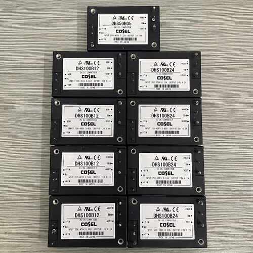 询价-电源模块 DHS75B05 DHS75B012 DHS75B