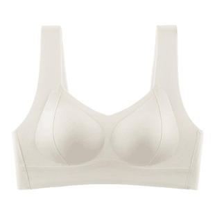 古今舒适无痕光面内衣女运动固定杯背心聚拢调整型文胸塑形承托力