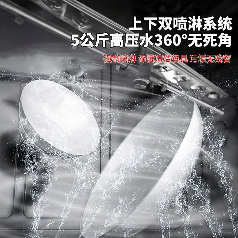 商用揭盖式洗碗机酒店餐厅食堂大小型全自动洗杯机厨房厂家直销