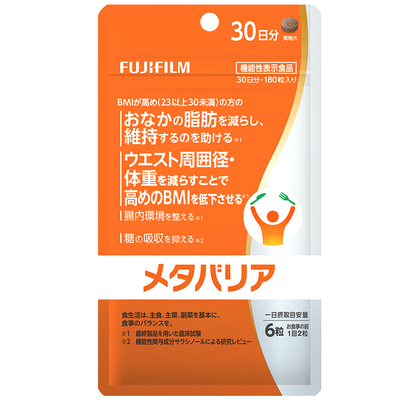 FUJIFILM控糖丸口服美容营养品