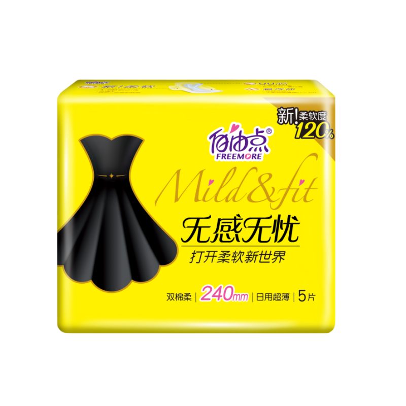 自由点无感无忧日用卫生巾240mm