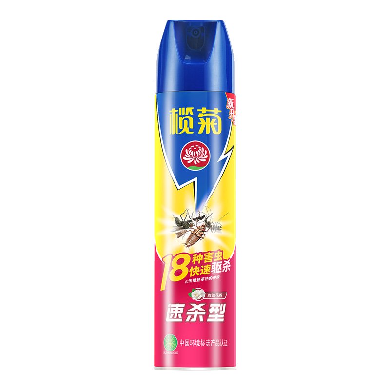 榄菊气雾剂家用室内快速驱蚊杀虫剂苍蝇管道蚂蚁蟑螂专用喷雾正品