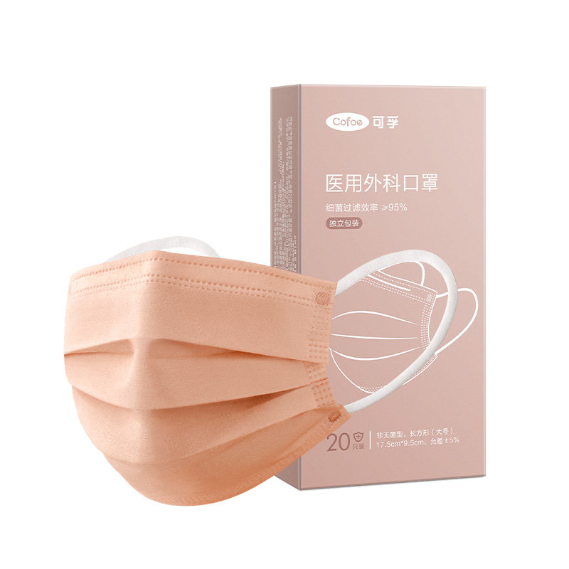 莫兰迪色医用外科口罩2026年女高颜值男潮款一次性医疗正规独立装