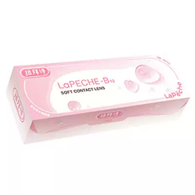 拉拜诗日抛隐形眼镜小粉片30片/5片水润水凝胶