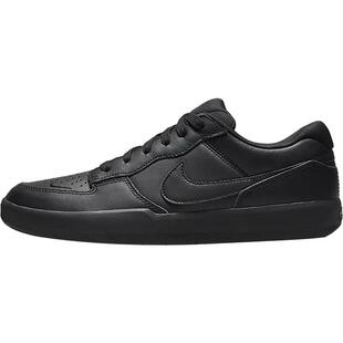 Nike/耐克官方正品 SB Force 58 PRM L 男女运动板鞋 DH7505-001