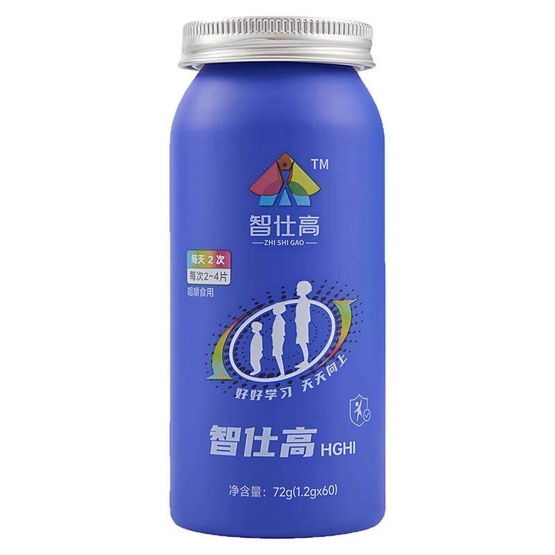 智仕高宵敏宝【守护过敏宝成长】