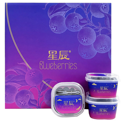 云南星辰L25蓝莓小懒杯9杯礼盒装