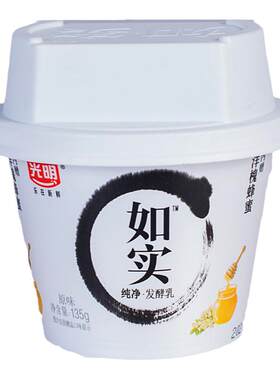 纯净无蔗糖光明如实酸奶