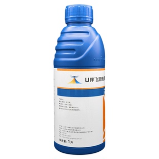 先正达U伴飞防助剂 减少漂移 促沉降 抗蒸发提高雾化飞防专用助