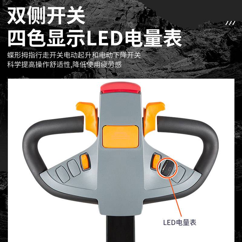 全电动半电动堆高车2吨全自动升降叉车步行式站架式小型升高车