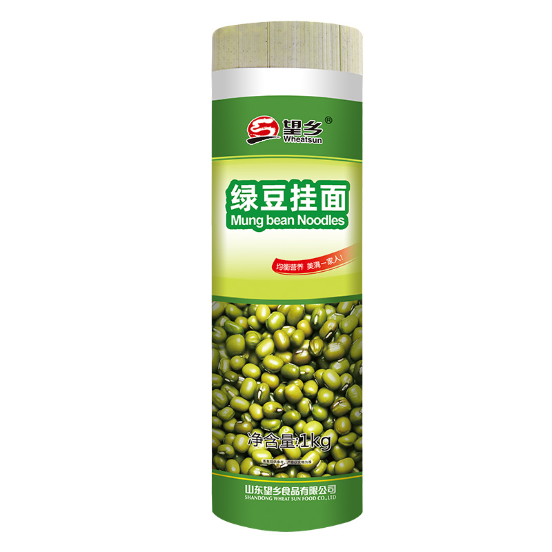 望乡鸡蛋豆粉小米玉米挂面2斤4斤方便速食面条粗粮杂粮早餐速食