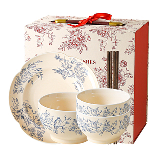 川岛屋法式餐具套装家用碗盘碗碟礼盒高级感小众新婚乔迁新居礼物