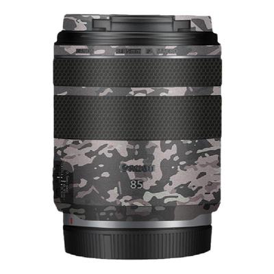 美本堂适用于佳能RF85F2贴膜
