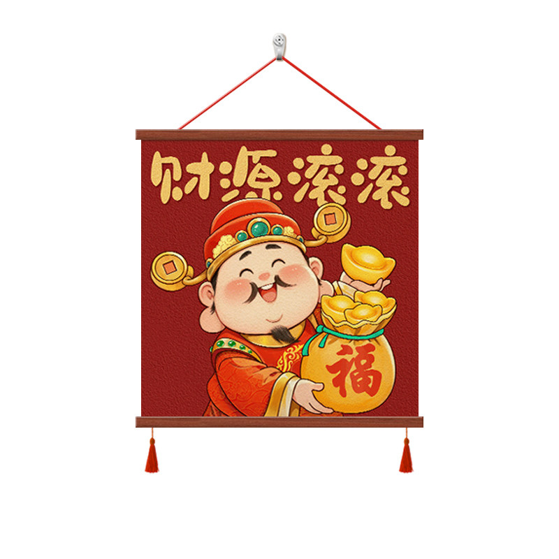 财神爷装饰画餐厅电表箱挂画遮丑