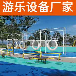 多人秋千环形秋千网红秋千架厂家公园景区小区LED发光秋千批发