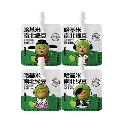 哈基米南北绿豆浆冲饮代早餐