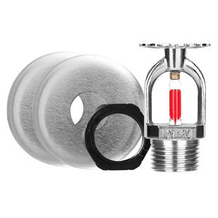 消防检查演习喷淋套装68度下喷吊顶喷头教学洒水喷淋头烟雾报警器