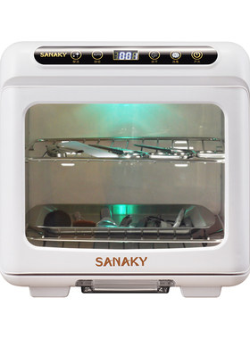 SANAKY美容甲工具医疗牙科消毒柜