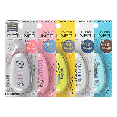 国誉点点胶大容量卷轴双面胶