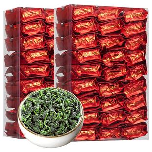 赛八仙安溪铁观音2025新茶特级清香型乌龙茶兰花香茶叶礼盒装500g