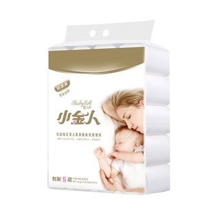 17cm厘米加长款卫生纸厂家直销家用纸巾卷纸大长卷实惠装整箱厕纸