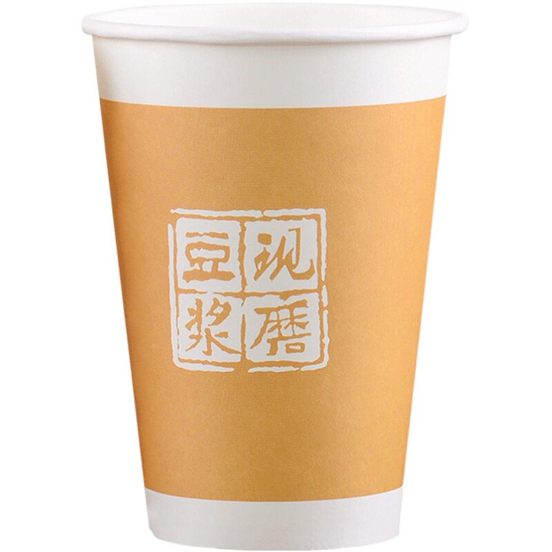 打包袋吸管1000只粥杯一次性便携