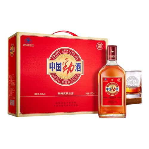 中国劲牌劲酒35度500ml*2*6瓶礼盒装养保健酒水官方正品生送亲戚